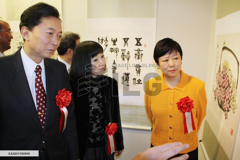 Chinese unofficial envoy in Japan