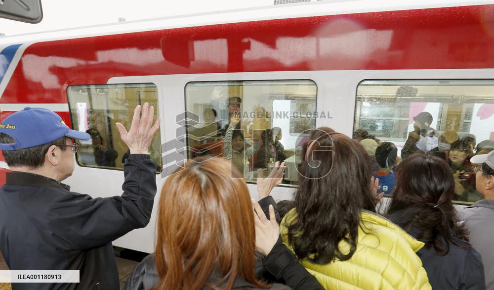 Tsunami-hit railway partially reopens