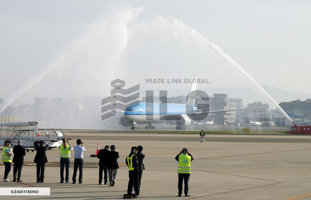 KLM begins Fukuoka-Amsterdam flights