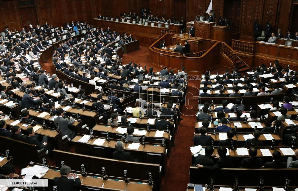 Japan Diet discusses child custody treaty