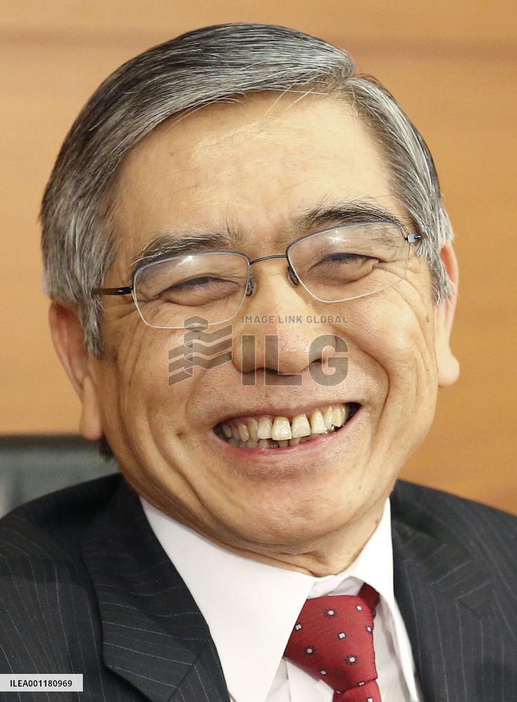BOJ further eases monetary policy