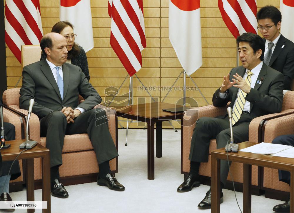 Okinawa base land return