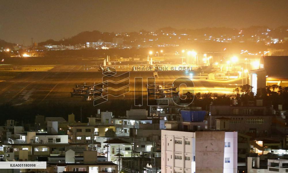 Okinawa base land return