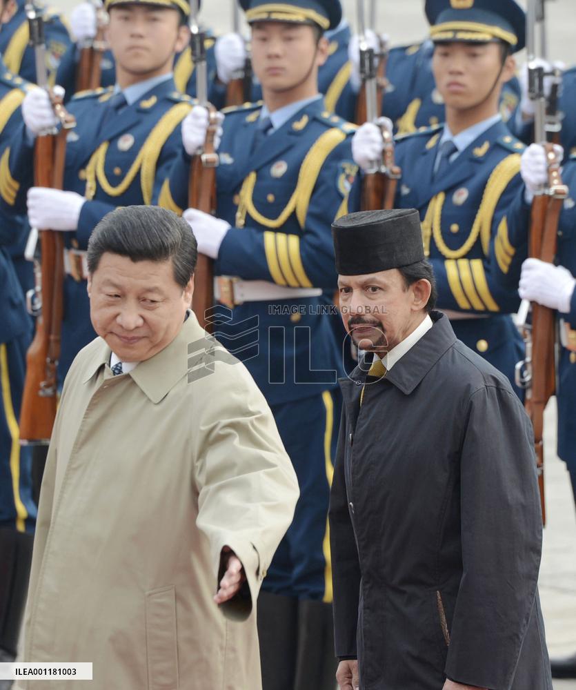 China, Brunei leaders meet
