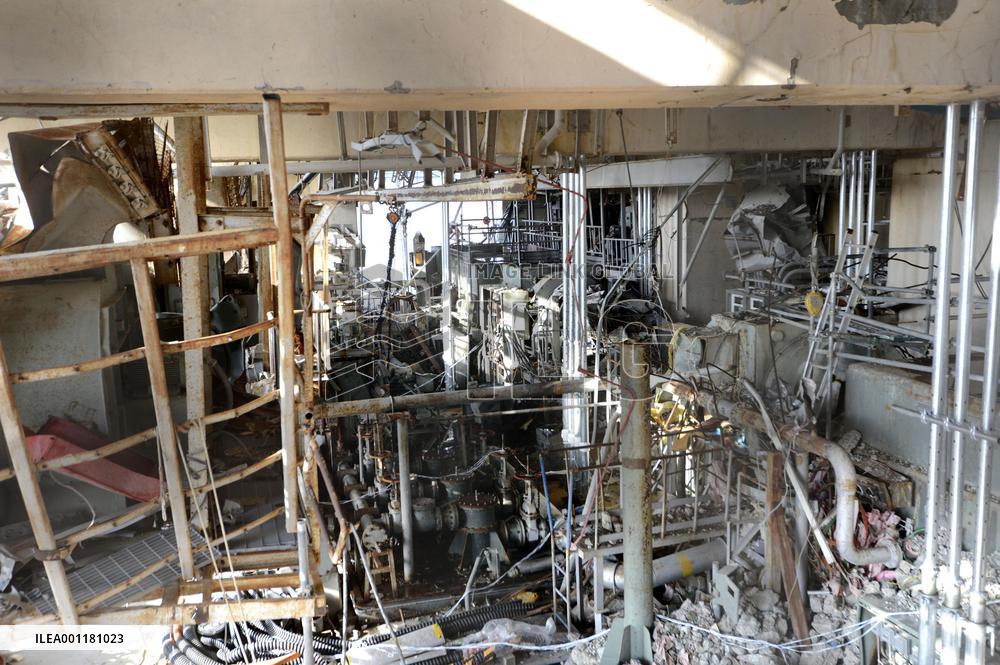 Fukushima Daiichi plant
