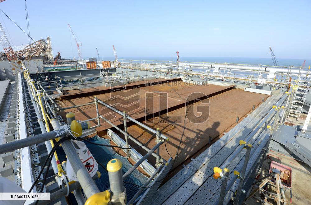 Fukushima Daiichi plant