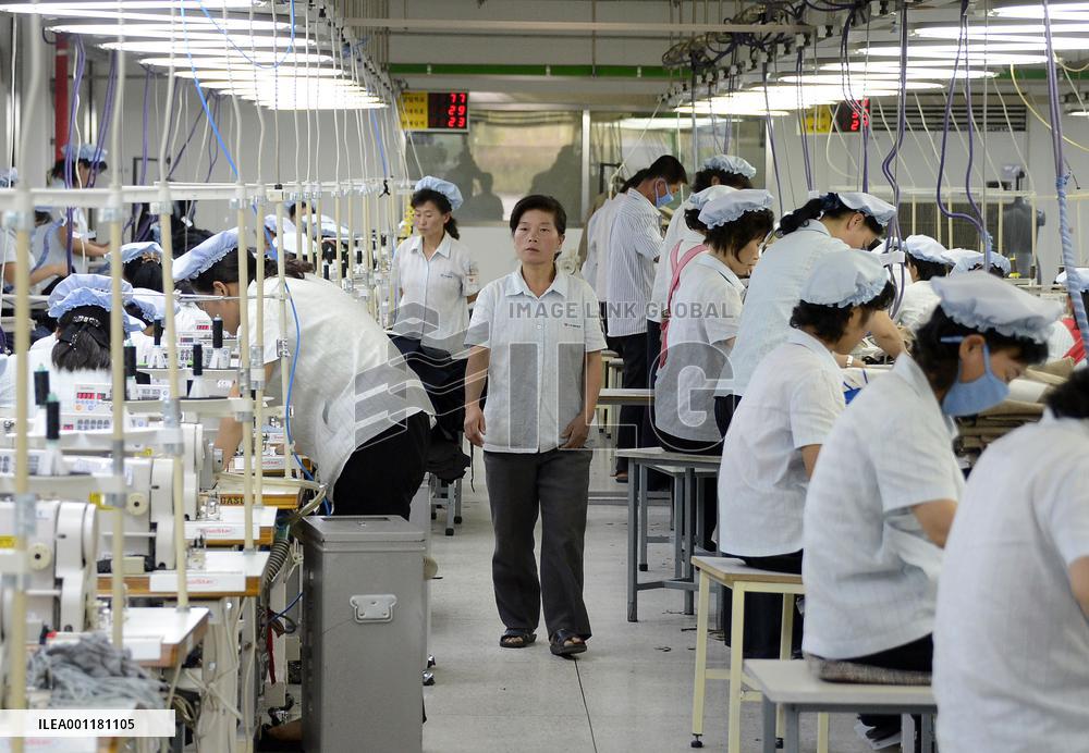 Inter-Korean industrial zone