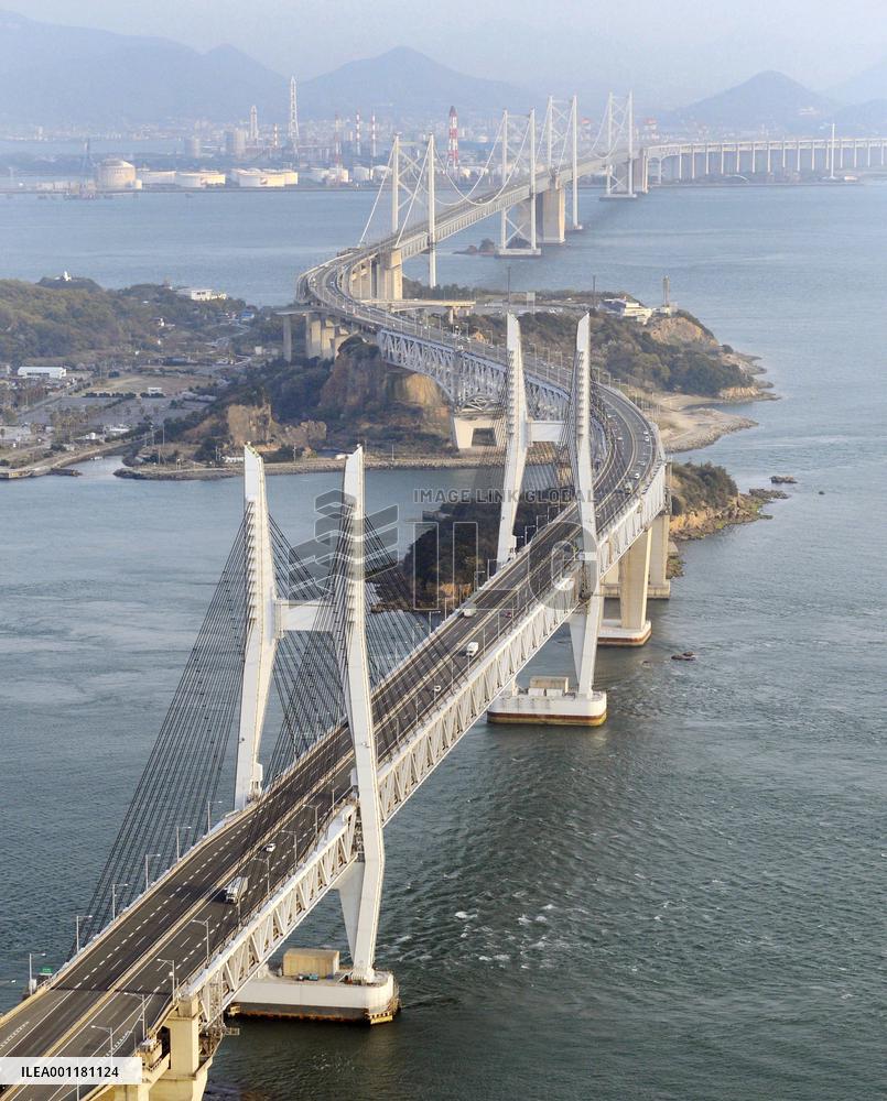 Seto Ohashi Bridge 25th anniversary