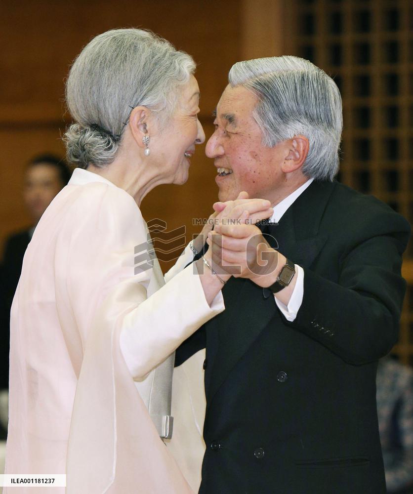 Emperor, empress dance