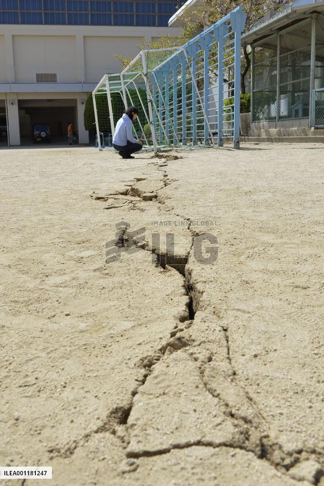 M6.3 quake jolts western Japan