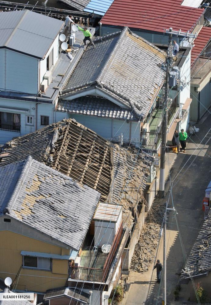 M6.3 quake jolts western Japan