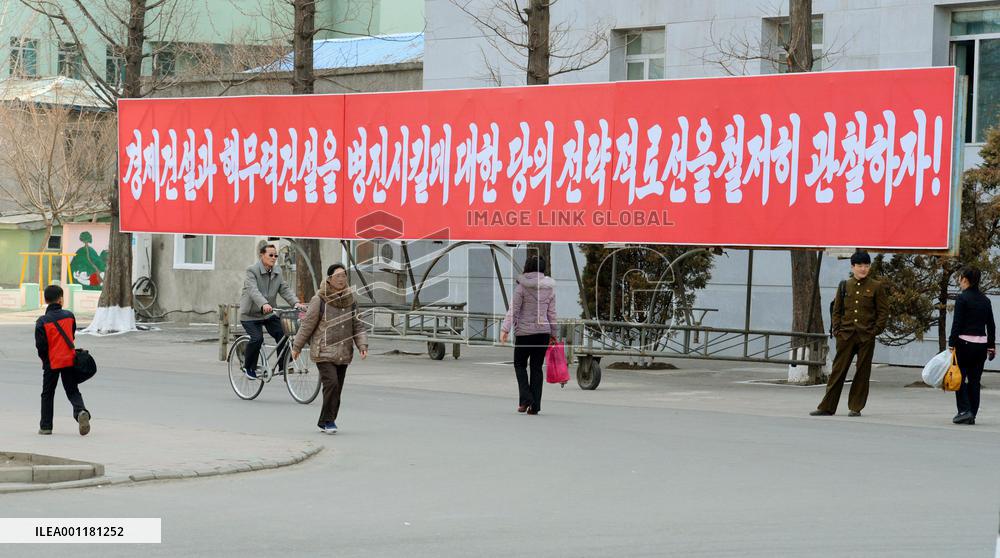 Pyongyang scene