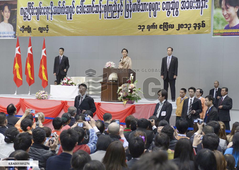 Suu Kyi visits Japan for 1st time in 27 yrs