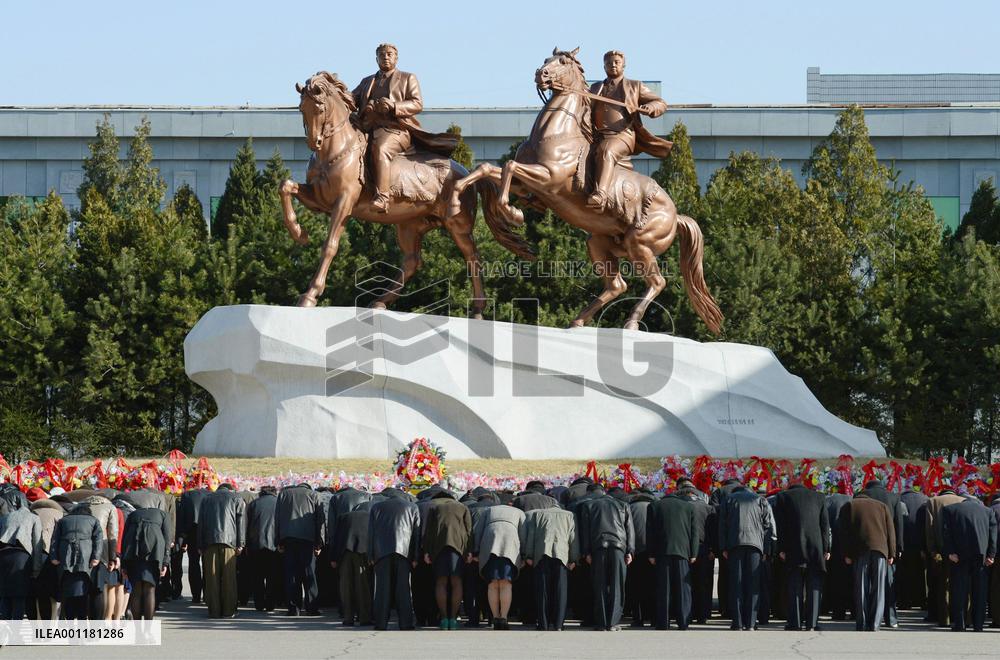 Pyongyang before 101st anniv. of Kim Il Sung's birth