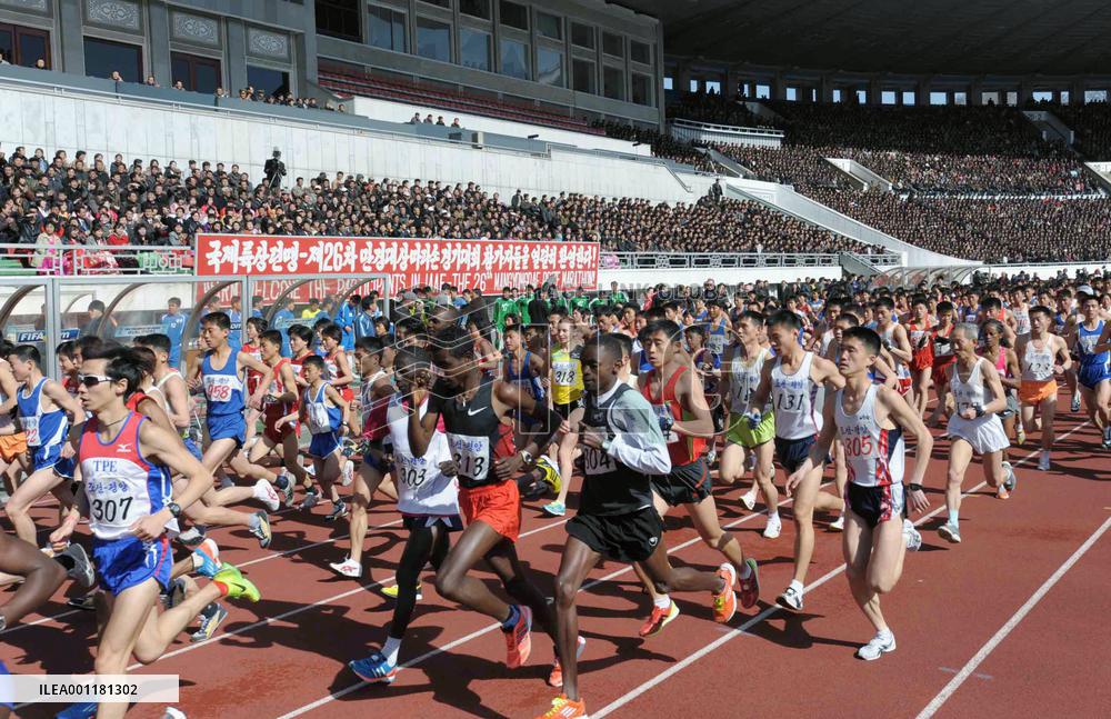 Pyongyang before 101st anniv. of Kim Il Sung's birth