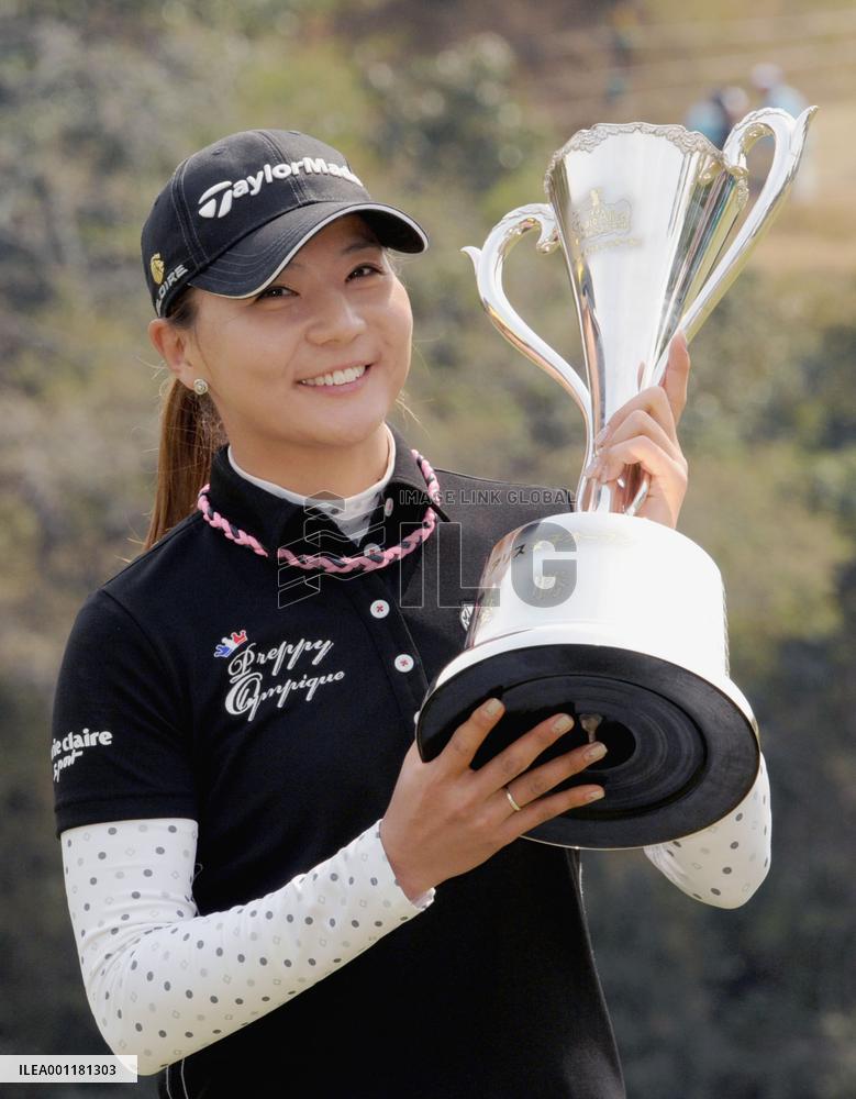 Kim Na Ri wins Studio Alice Ladies