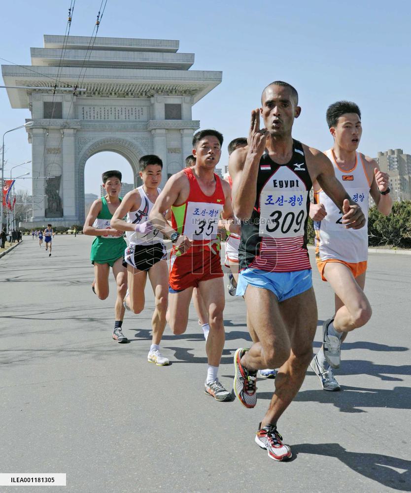 Pyongyang before 101st anniv. of Kim Il Sung's birth