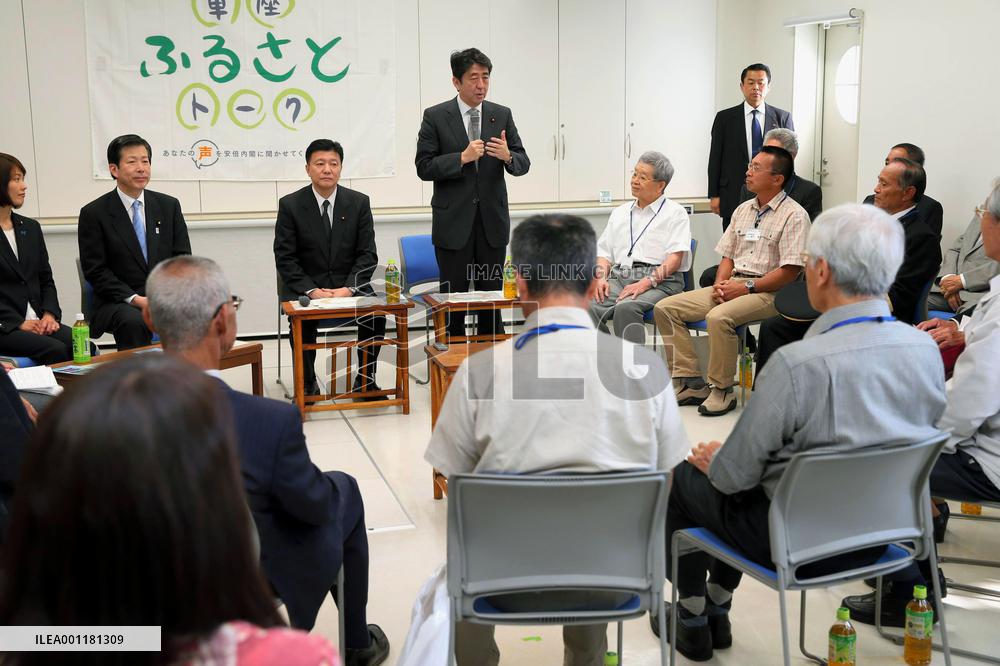 PM Abe visits Chichijima island
