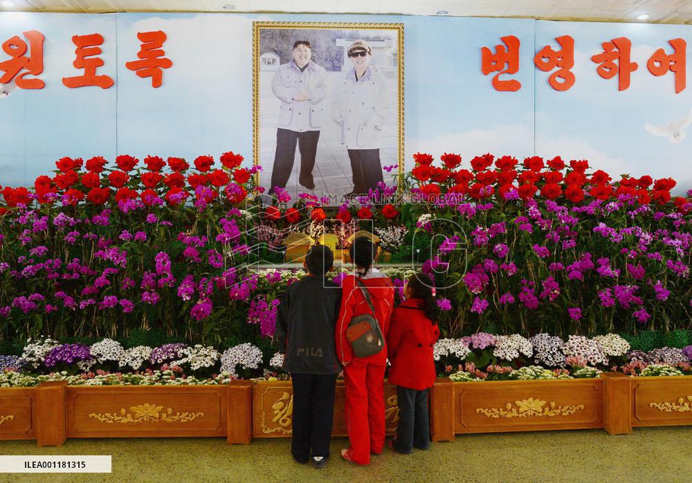 Pyongyang before 101st anniv. of Kim Il Sung's birth