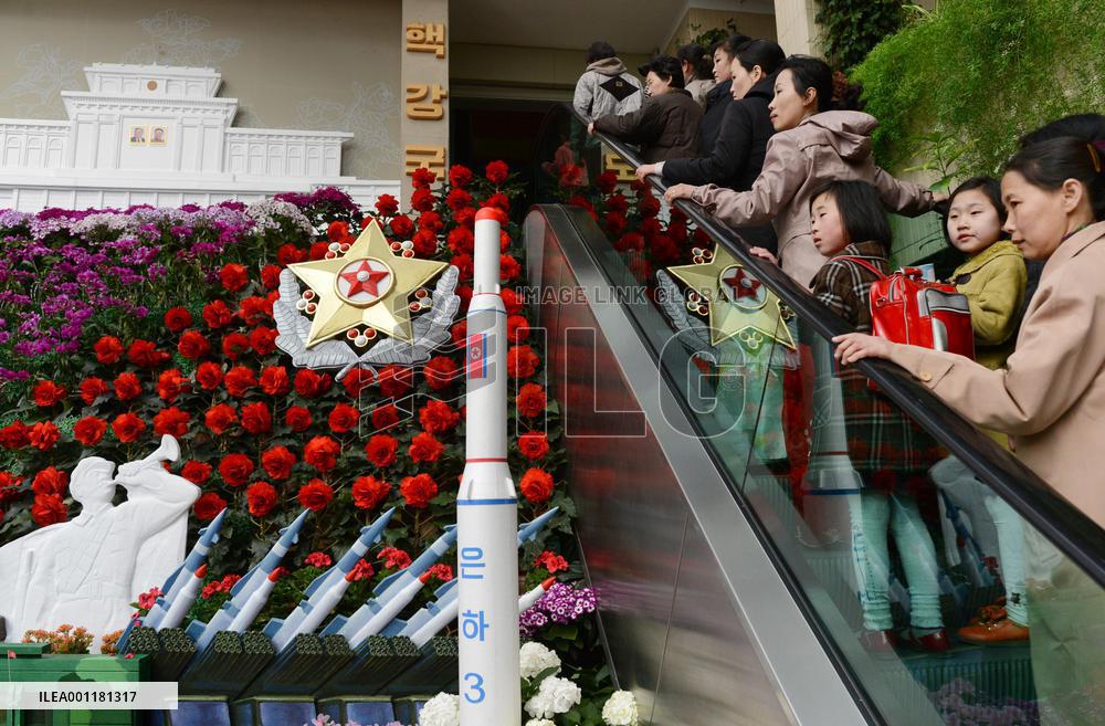 Pyongyang before 101st anniv. of Kim Il Sung's birth