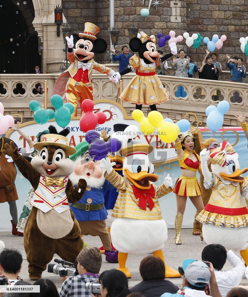 Tokyo Disneyland's 30th anniversary