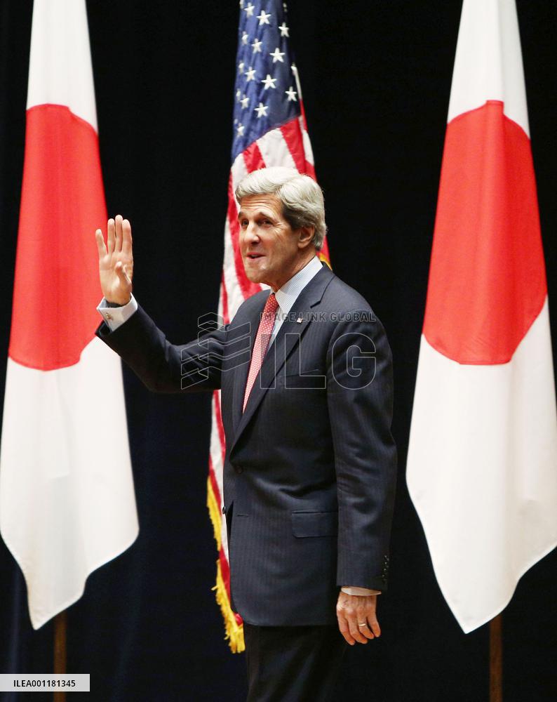 Kerry in Japan