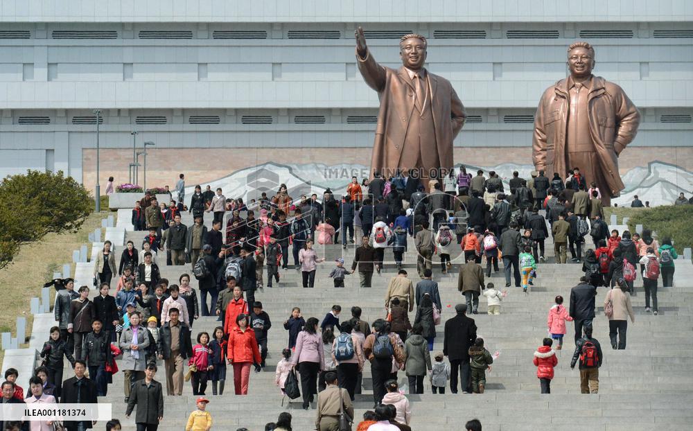 Kim Il Sung anniversary