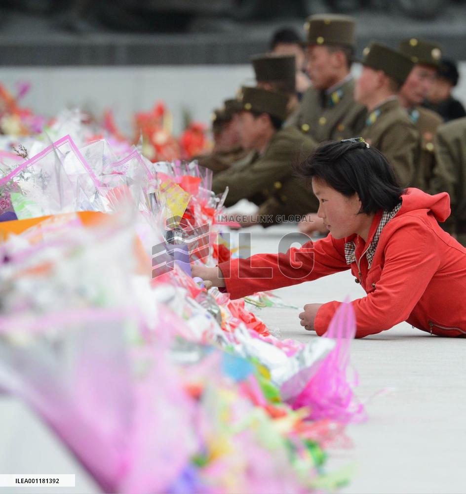 Kim Il Sung anniversary