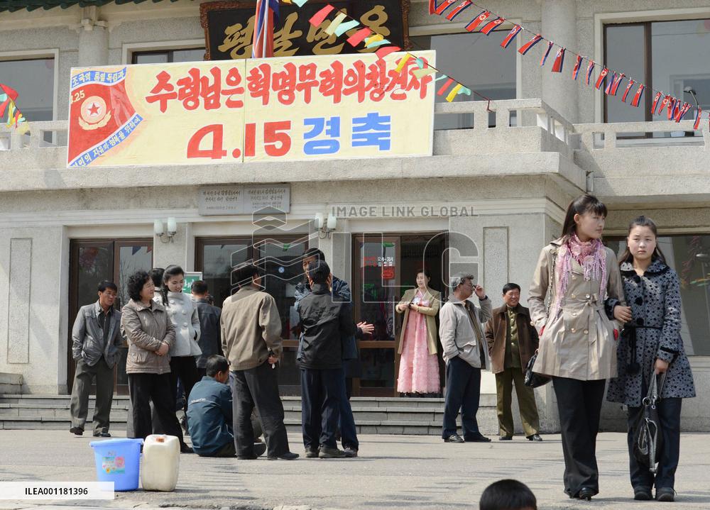 Kim Il Sung anniversary