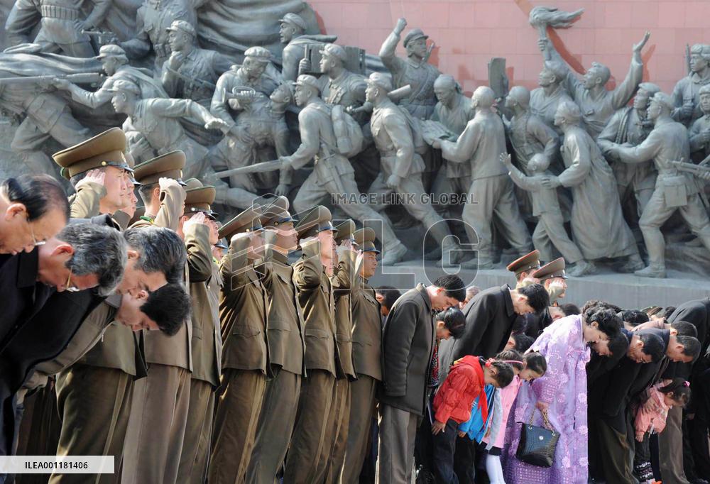 Kim Il Sung anniversary