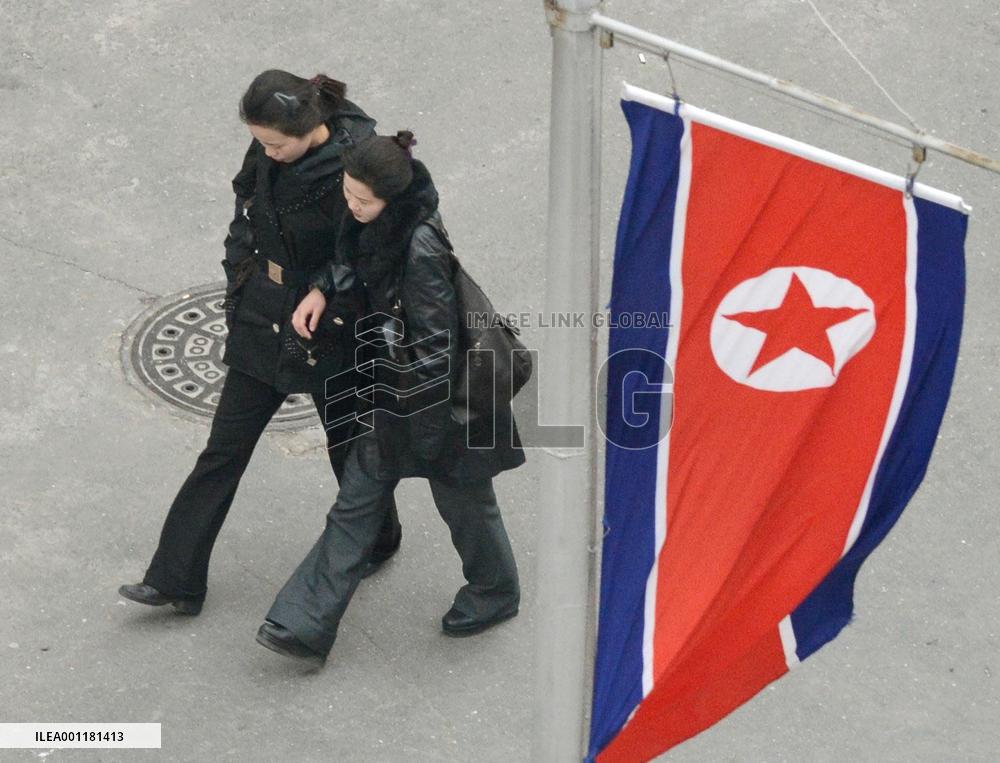 Pyongyang scene amid tensions