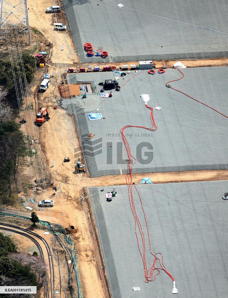 Fukushima Daiichi plant