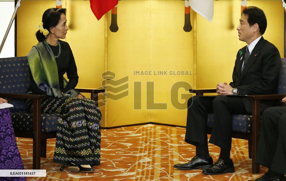 Suu Kyi, Kishida