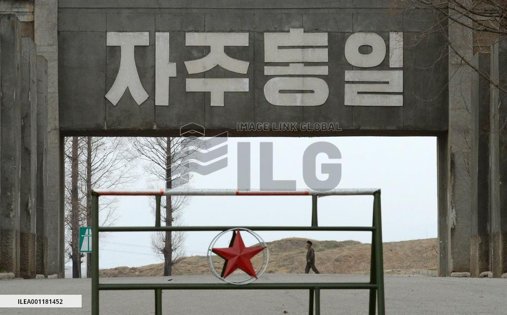 Panmunjom amid tensions