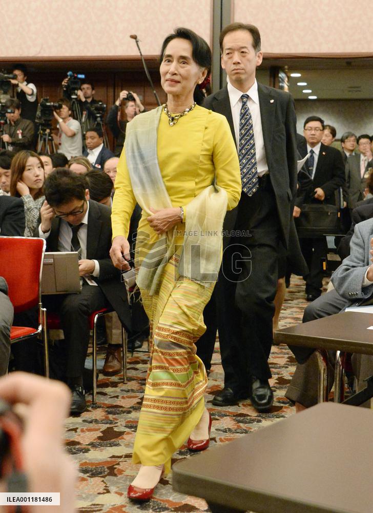 Suu Kyi in Japan