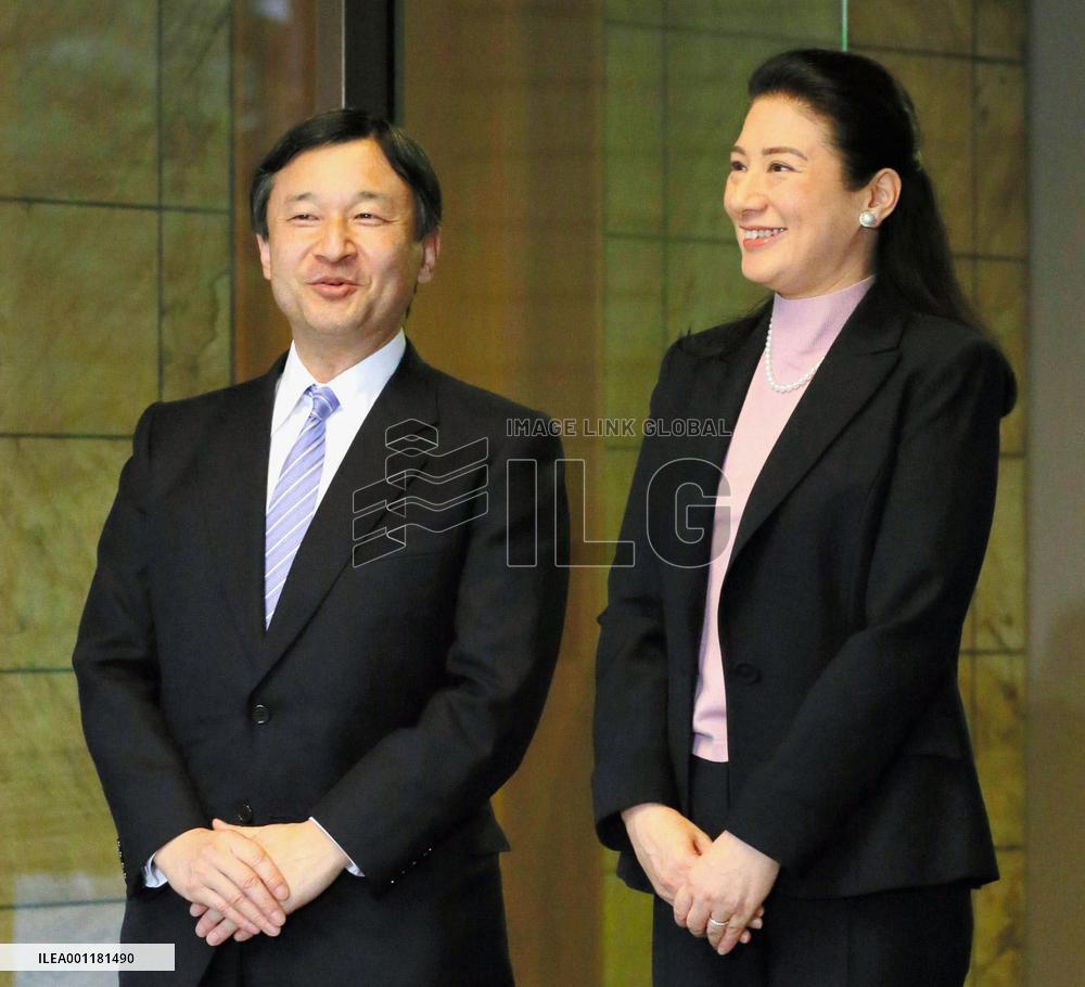 Crown princess to visit Netherlands