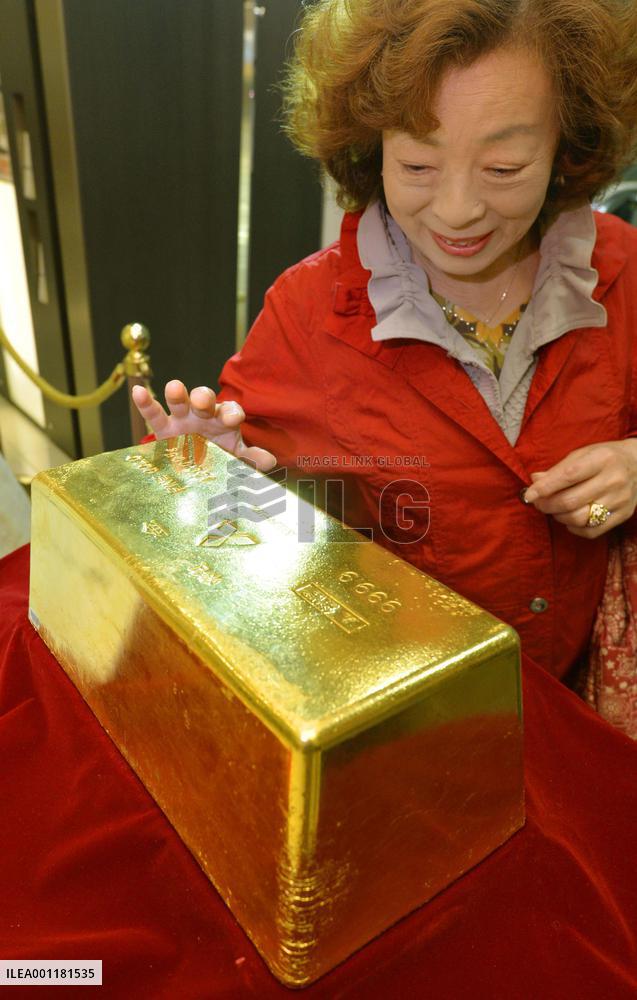 Gold bullion worth 600 mil. yen