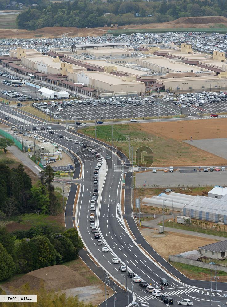 New outlet mall near Narita airport