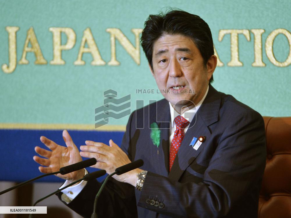 Abe in press conference
