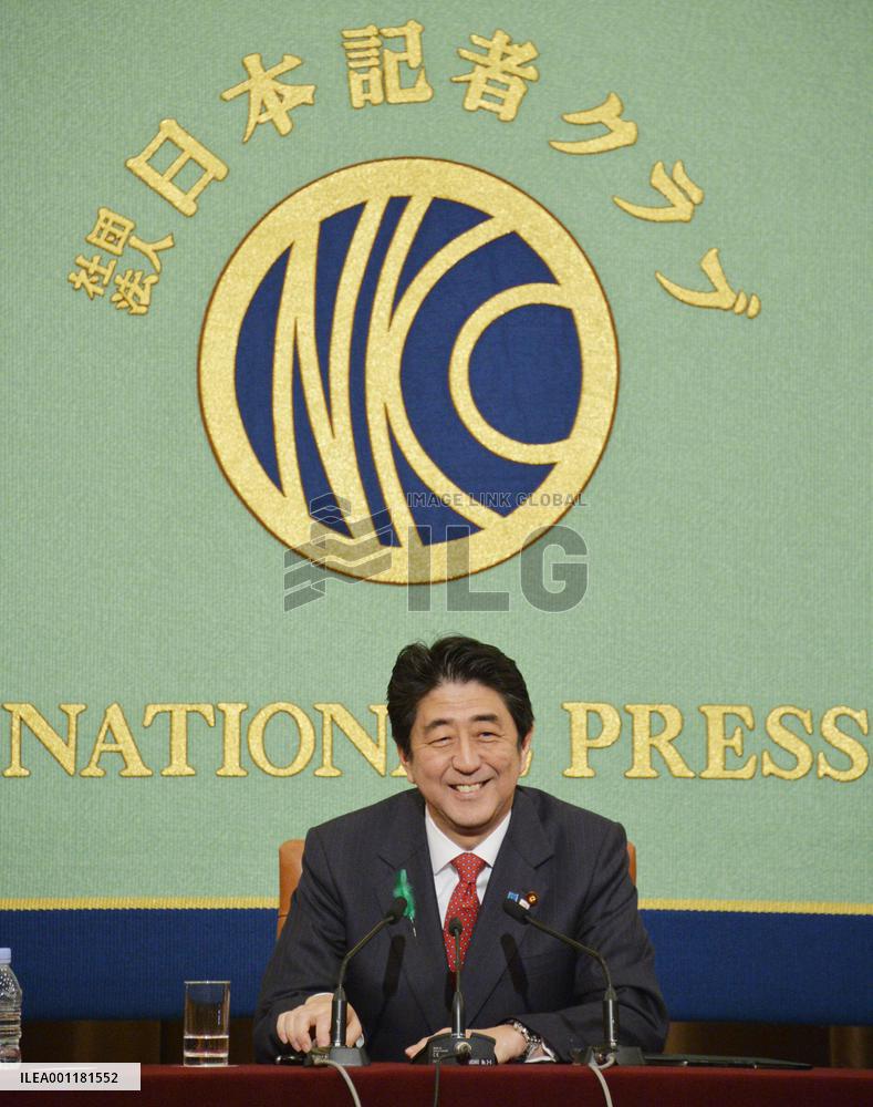 Abe in press conference