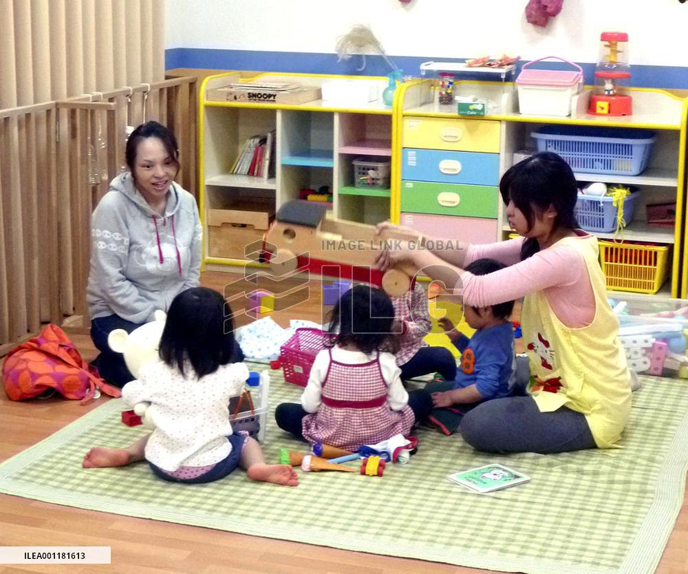 Abe's proposal of extending child-care leave