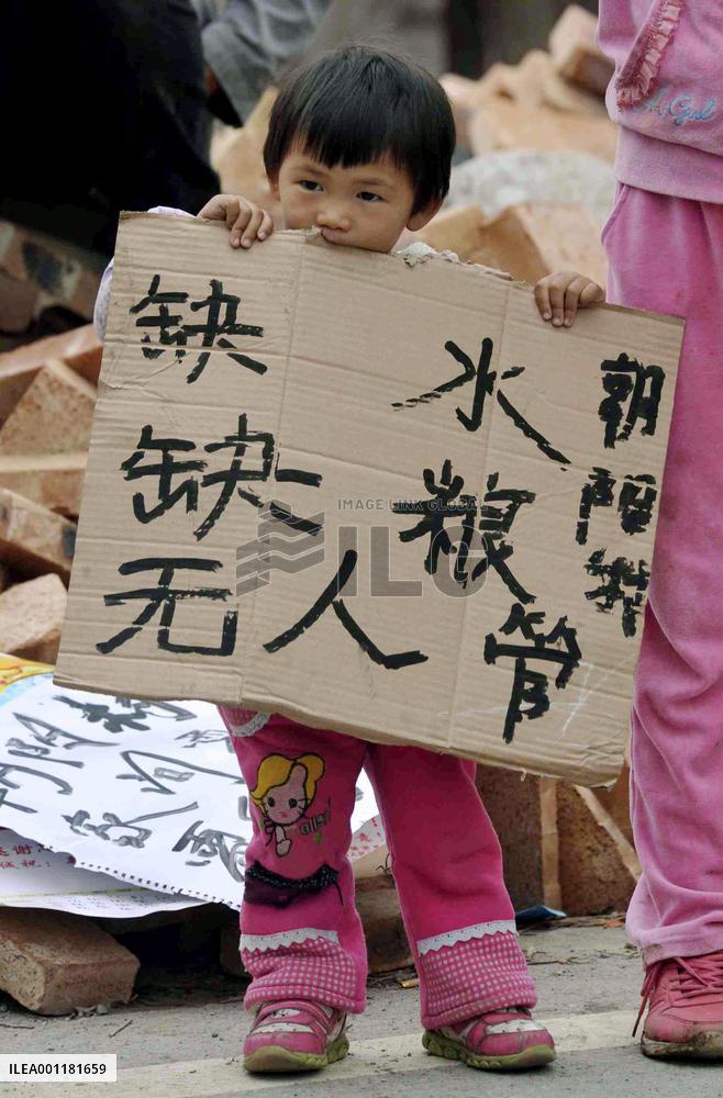 Sichuan quake