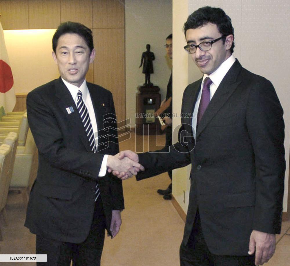 UAE foreign minister in Japan