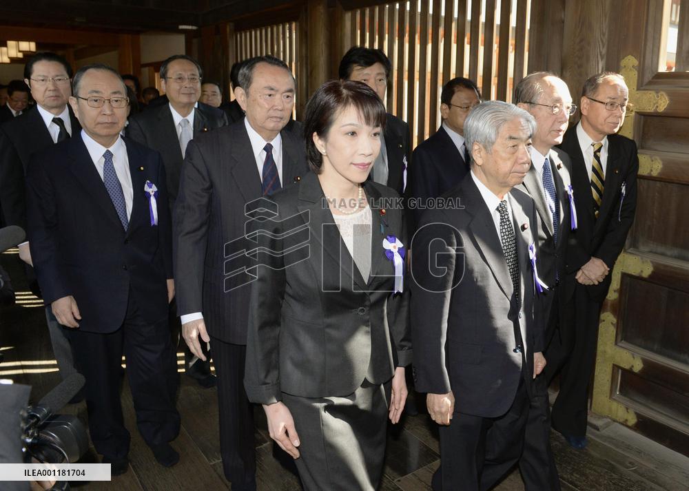 Japanese lawmakers visit Yasukuni Shrine