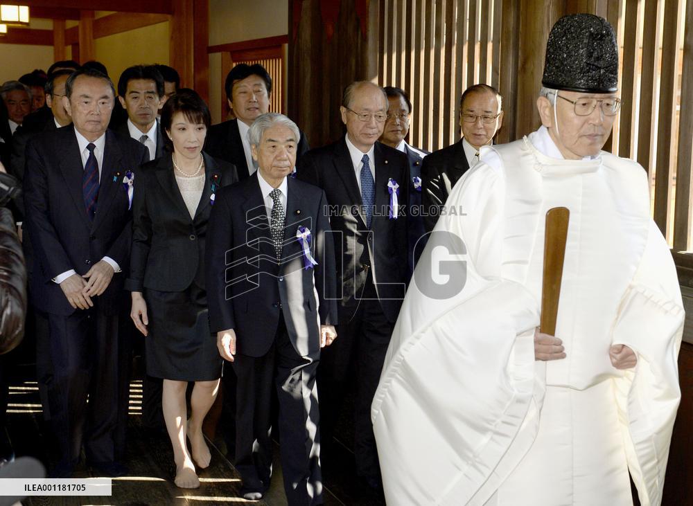 Japanese lawmakers visit Yasukuni Shrine