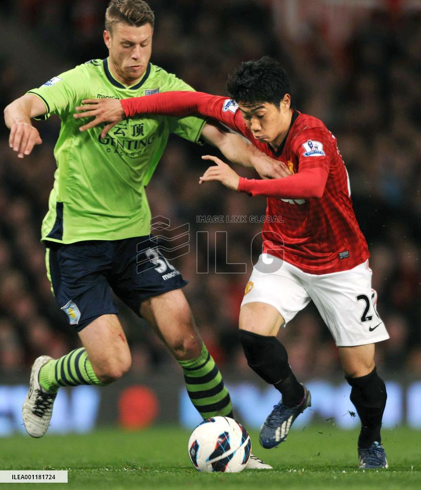 Kagawa joins celebrations as Man Utd clinch league title