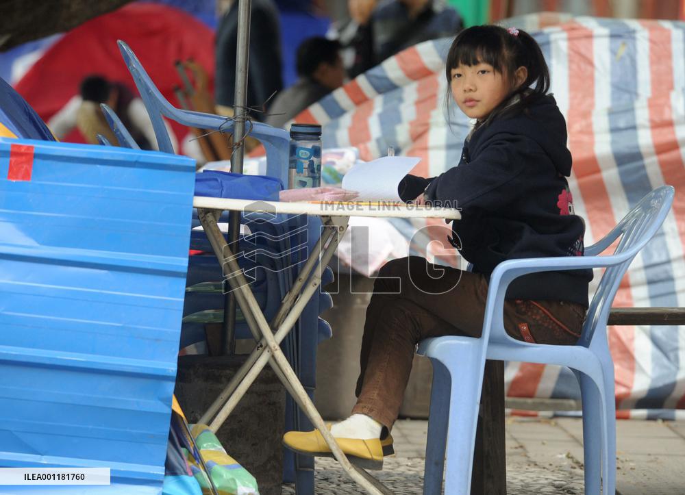 Sichuan quake