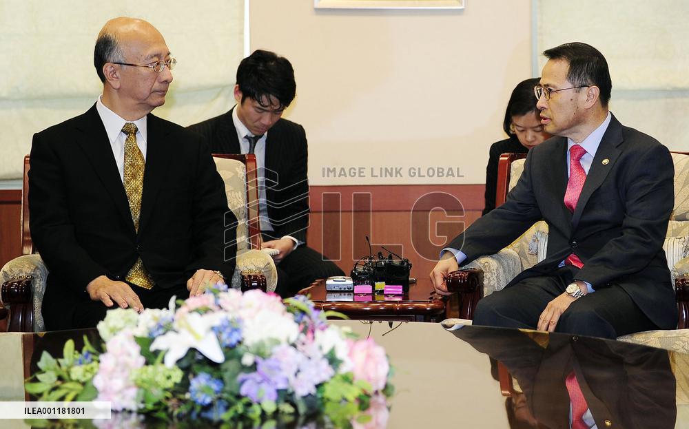 S. Korea protests Japan