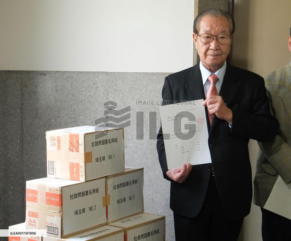 Signatures on abductions top 10 mil.