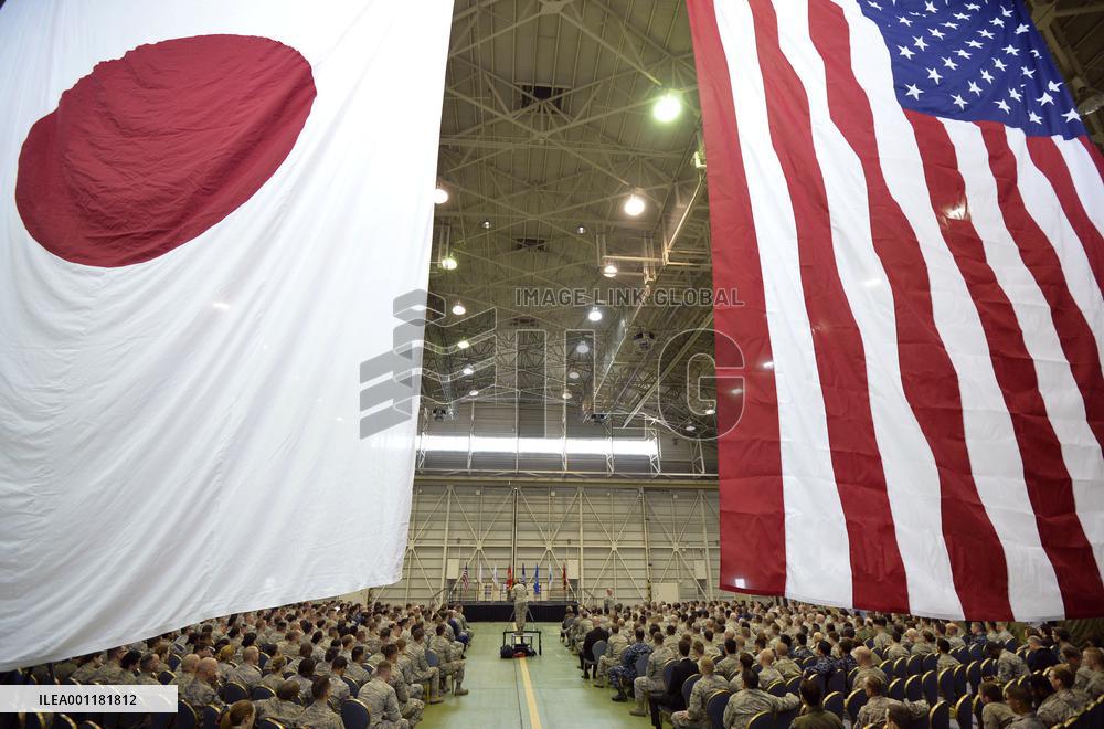Top U.S. uniformed officer in Japan